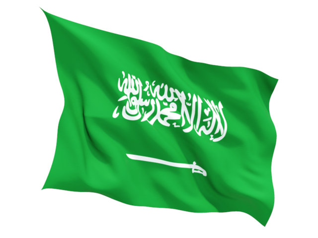 saudi_arabia_fluttering_flag_640